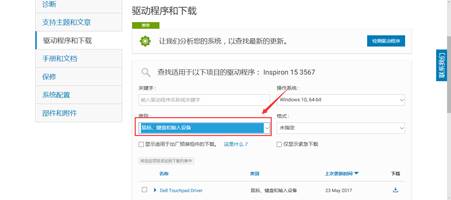 SLN308089_zh_CN__7image(685)