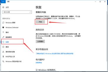 SLN308089_zh_CN__8image(680)
