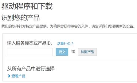 SLN308027_zh_CN__1image(276)