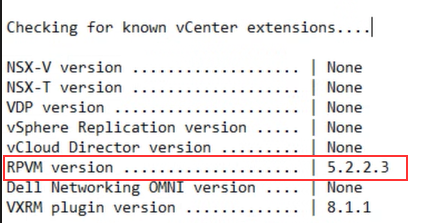 vCenterでの拡張機能に関するVxRailデバッグ ログの詳細