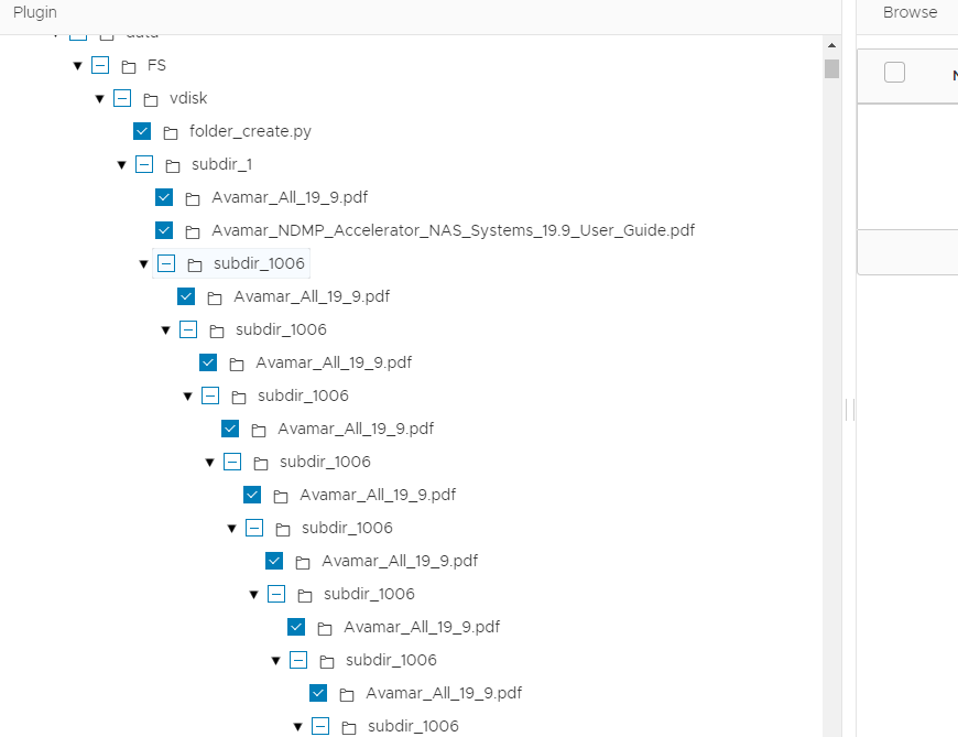 Estructura de archivos de la interfaz de usuario de Avamar