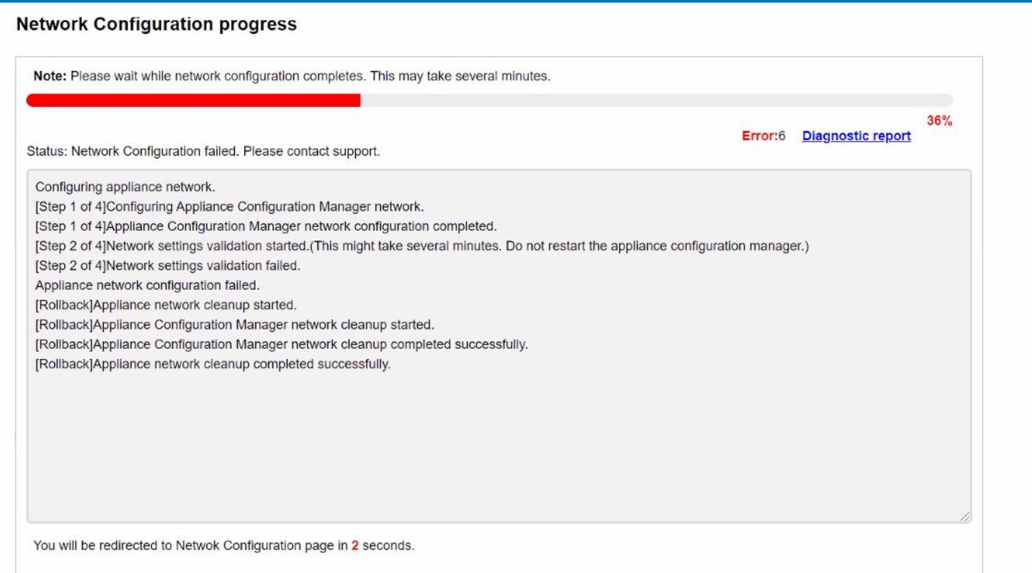 エラー メッセージを表示するACM UI