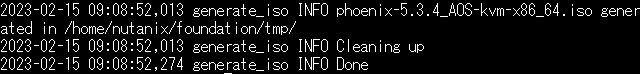 Result of Generating Phoenix ISO
