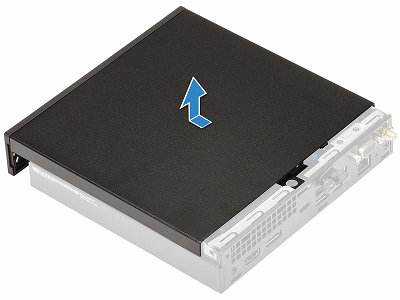 Зняття кришки