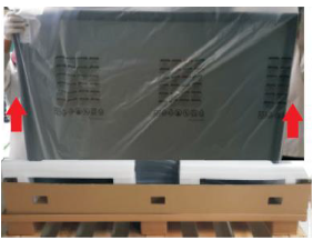 C8618QT and C5518QT Monitor Packaging