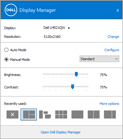 Нещодавно використані шаблони в Dell Display Manager