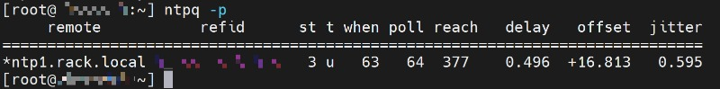 ntpq -p command example