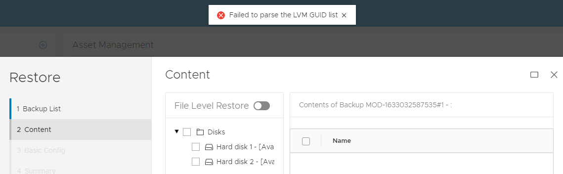 無法剖析 LMV GUID 清單錯誤