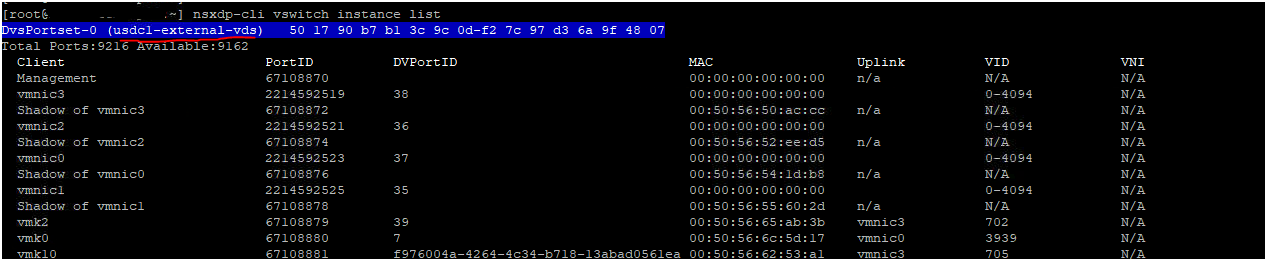 VxRail上のVCF：NSX-TのMTU設定を検証する方法 | Dell 日本