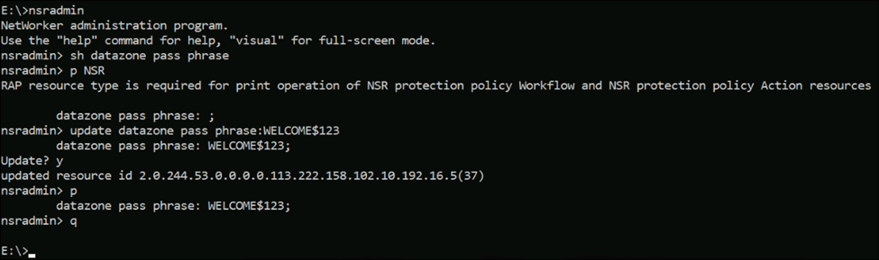 Парольна фраза для оновлення nsradmin