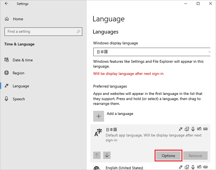 Select local language option