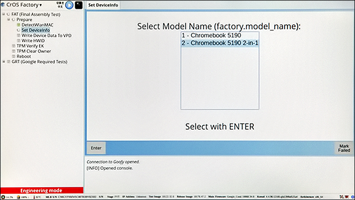 RMA Shim Screen Select Model