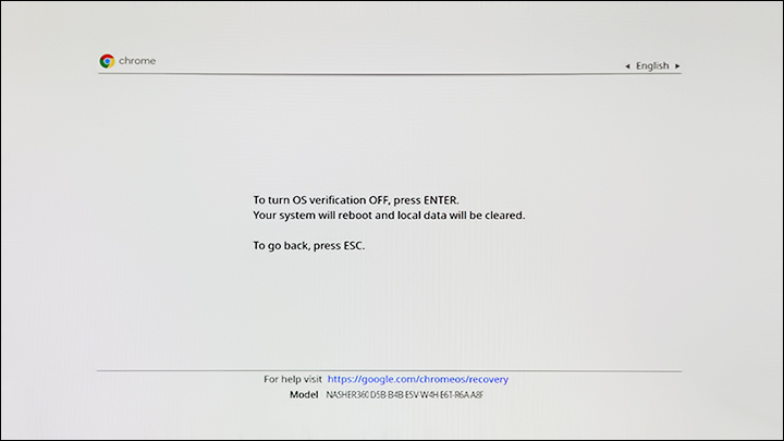ChromeOS Turn On Verification Screen