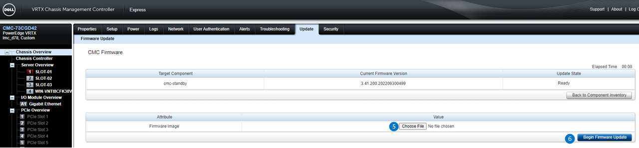 CMC Firmware Image Page