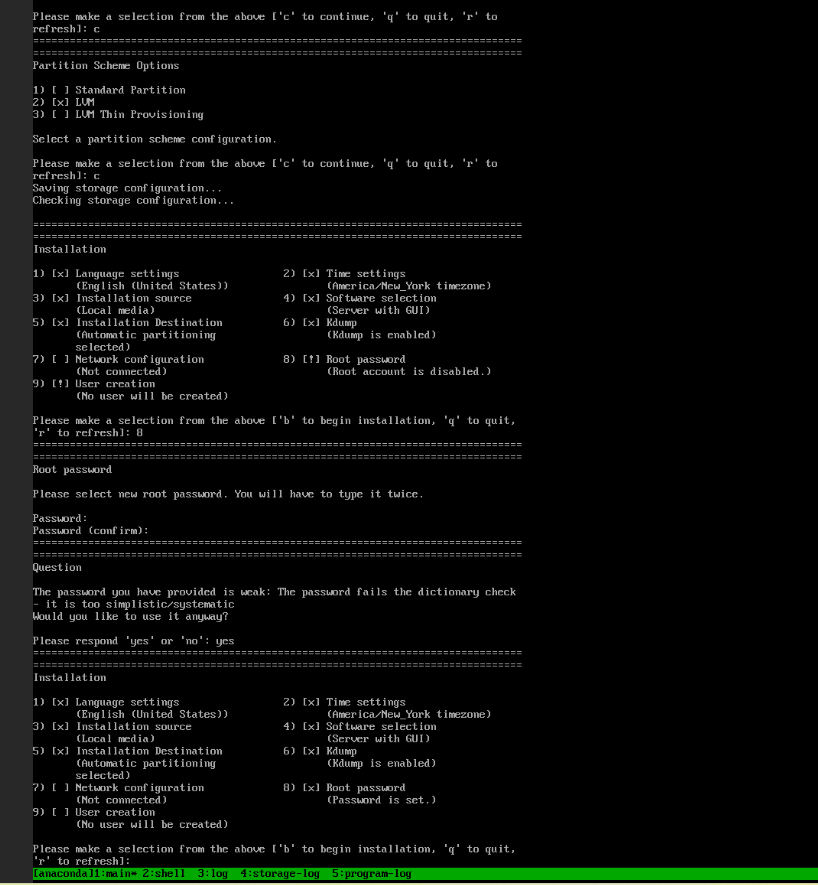 Виртуальная консоль 8