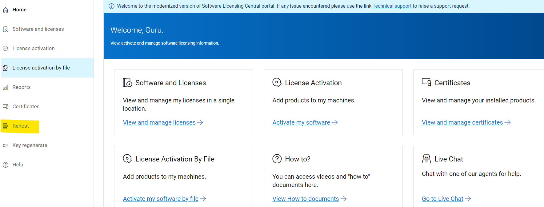 Сторінка повторного господаря
