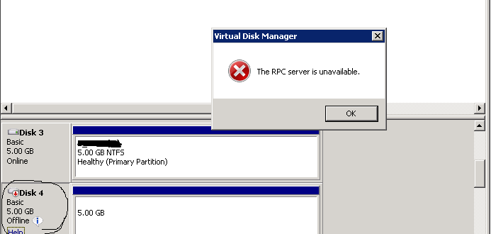 Вывод об ошибке