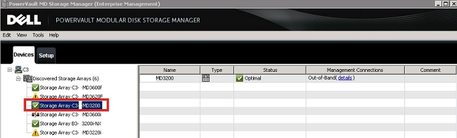 MSDM -> Управління масивом