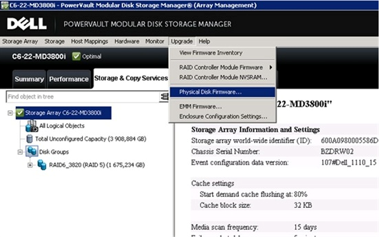 MDSM 업그레이드 물리적 디스크 옵션