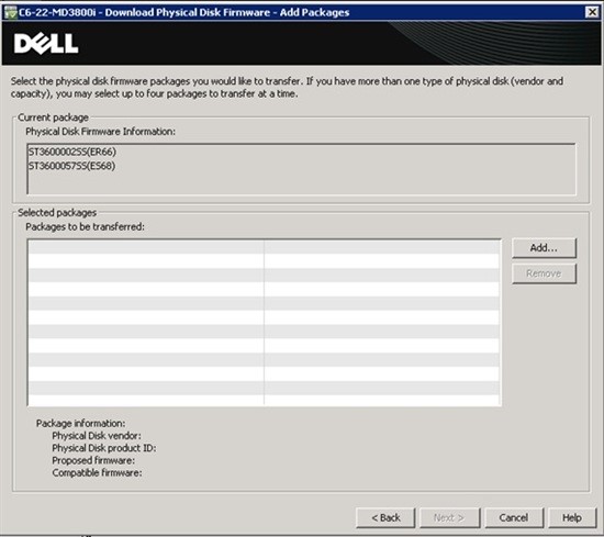 물리적 디스크 펌웨어 다운로드 화면