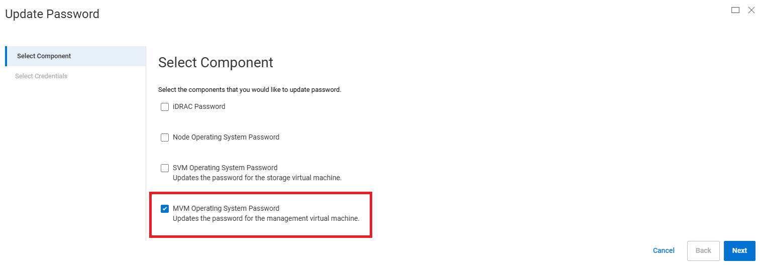 MVM 운영 체제 비밀번호 확인 