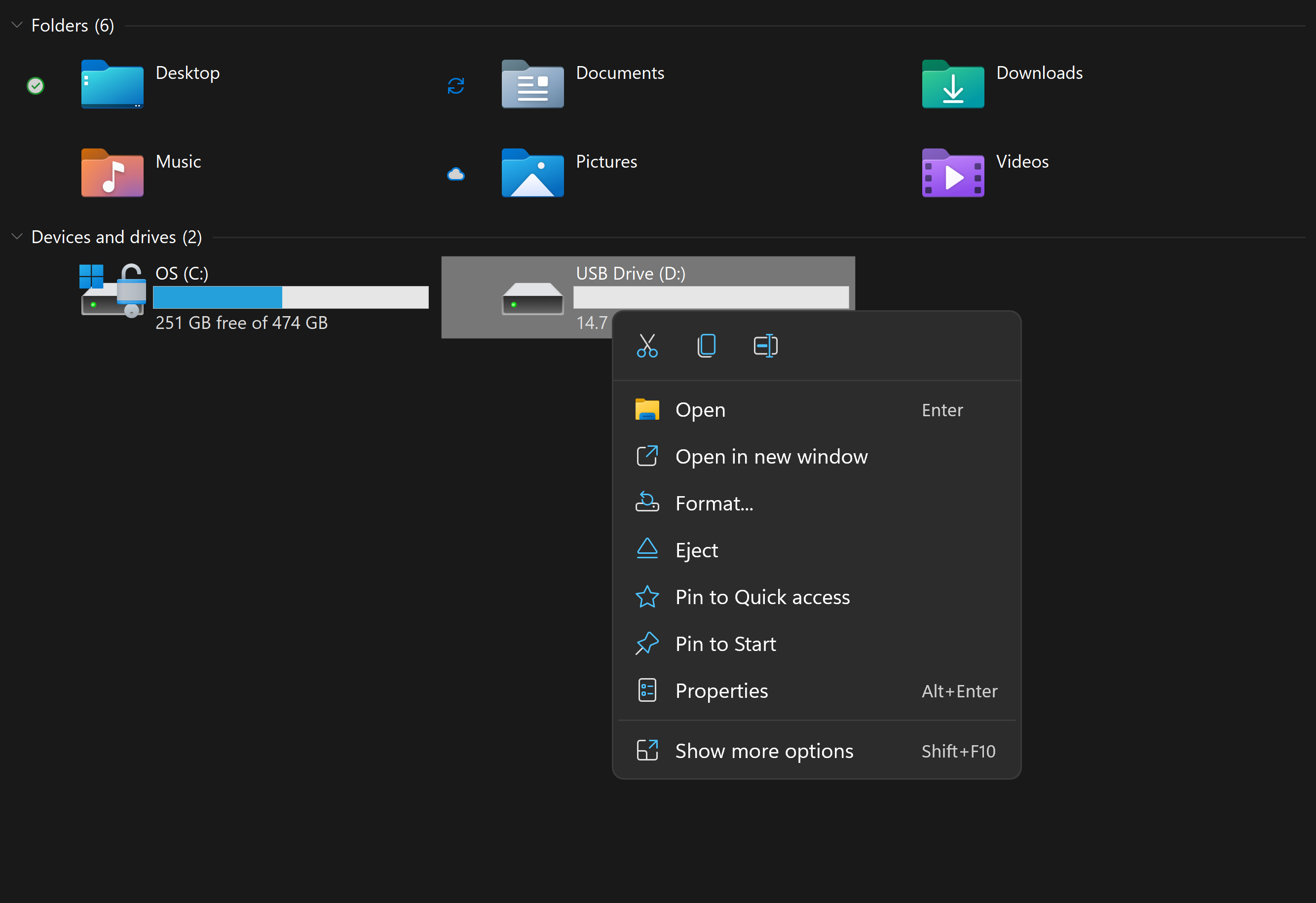 Windows 文件资源管理器应用中显示的驱动器