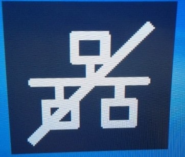 网络禁用图标