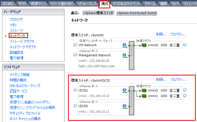SLN300069_ja__19SLN300069_18