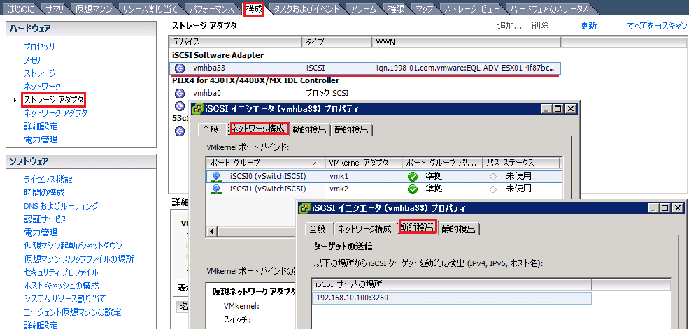 SLN300069_ja__20SLN300069_19