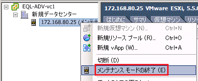 SLN300069_ja__23SLN300069_22