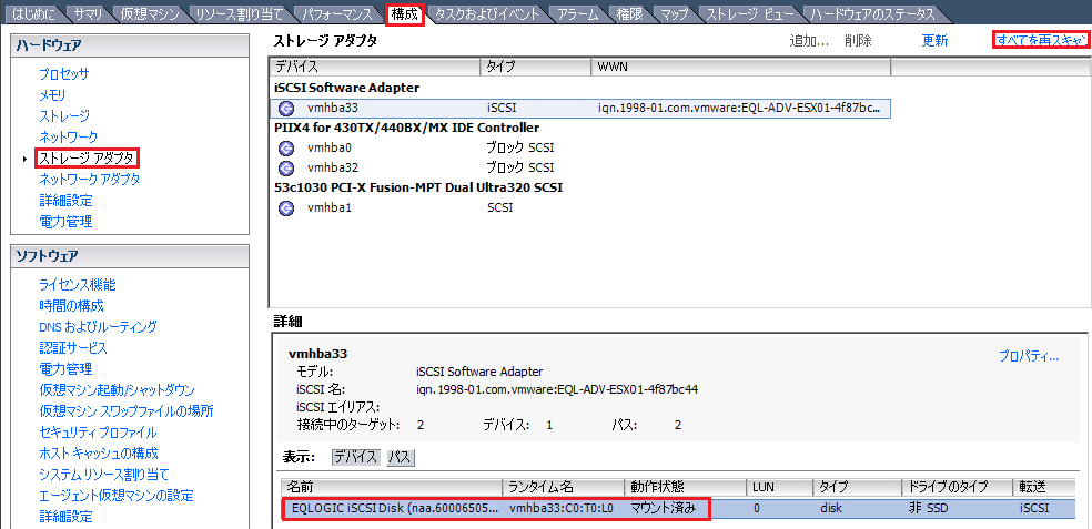SLN300069_ja__24SLN300069_23