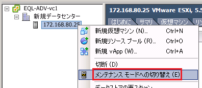 SLN300069_ja__4SLN300069_3