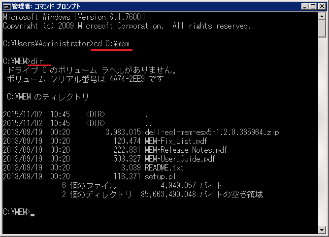 SLN300069_ja__6SLN300069_5