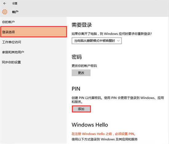 SLN298662_zh_CN__5zhiwen3
