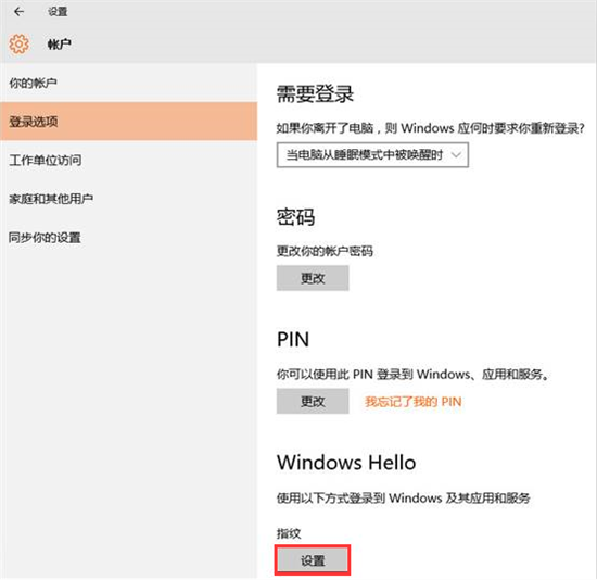 SLN298662_zh_CN__8zhiwen6
