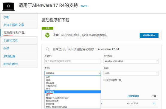 SLN308675_zh_CN__3image(1384)