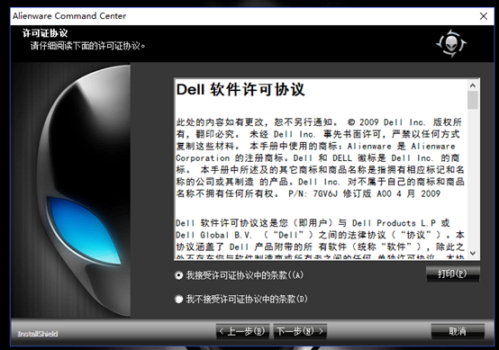 SLN308675_zh_CN__7image(1390)