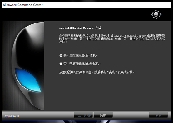 SLN308675_zh_CN__8image(1391)