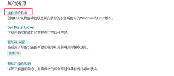 SLN308652_zh_CN__2image(1452)