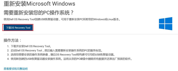 SLN308652_zh_CN__3image(1453)