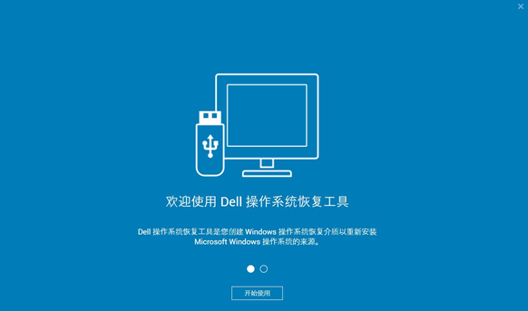 SLN308652_zh_CN__6image(1456)