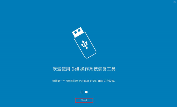SLN308652_zh_CN__7image(1457)