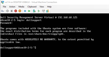 Выполните вход в Dell Security Management Server Virtual