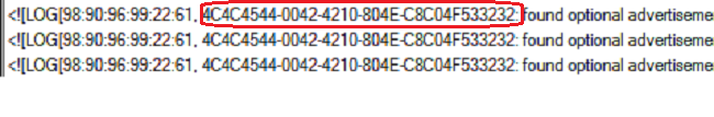 SCCM UUIDの読み出し