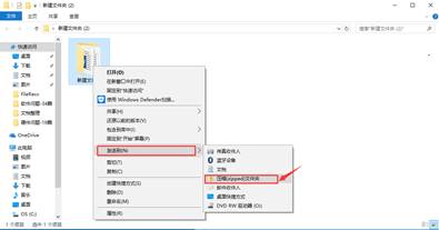 SLN308047_zh_CN__2image(394)