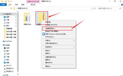 SLN308047_zh_CN__4image(398)