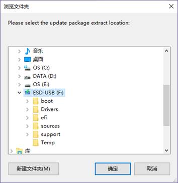 SLN308016_zh_CN__5image(187)