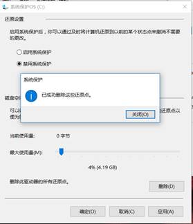 SLN308082_zh_CN__10image(593)
