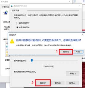 SLN308082_zh_CN__9image(592)