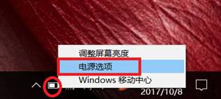 SLN308013_zh_CN__3image(527)